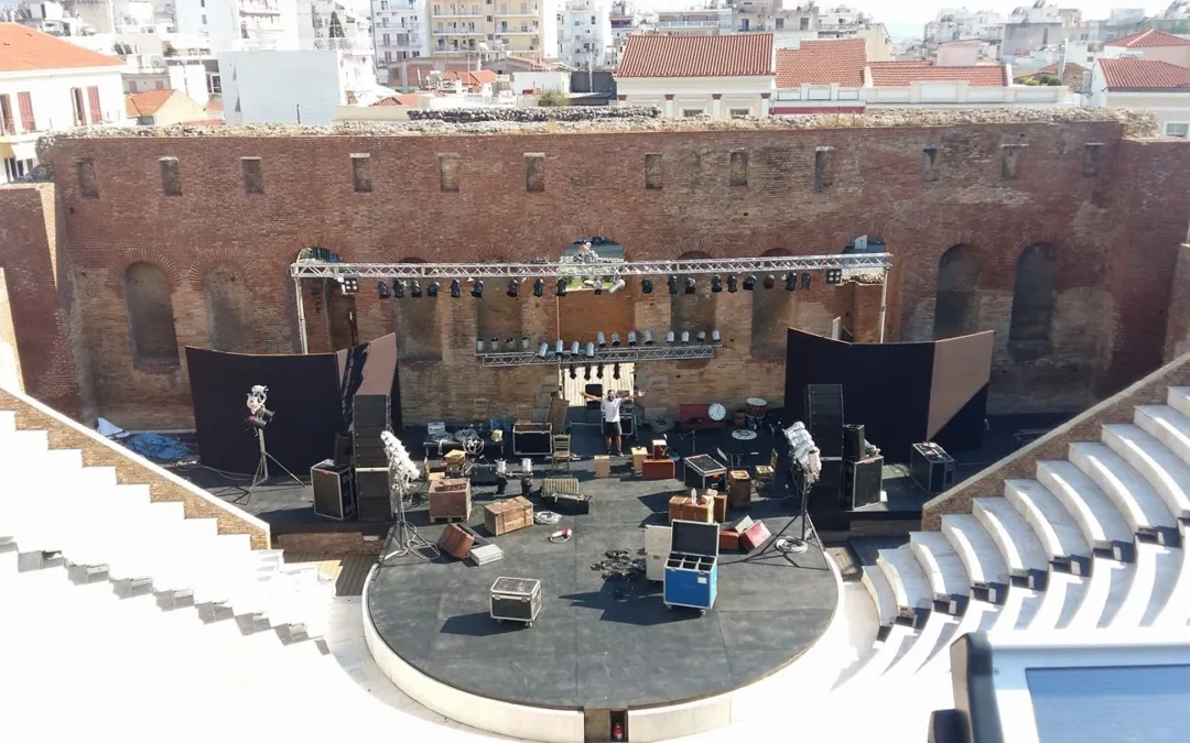 9&5, Royal Theater, Πάτρα