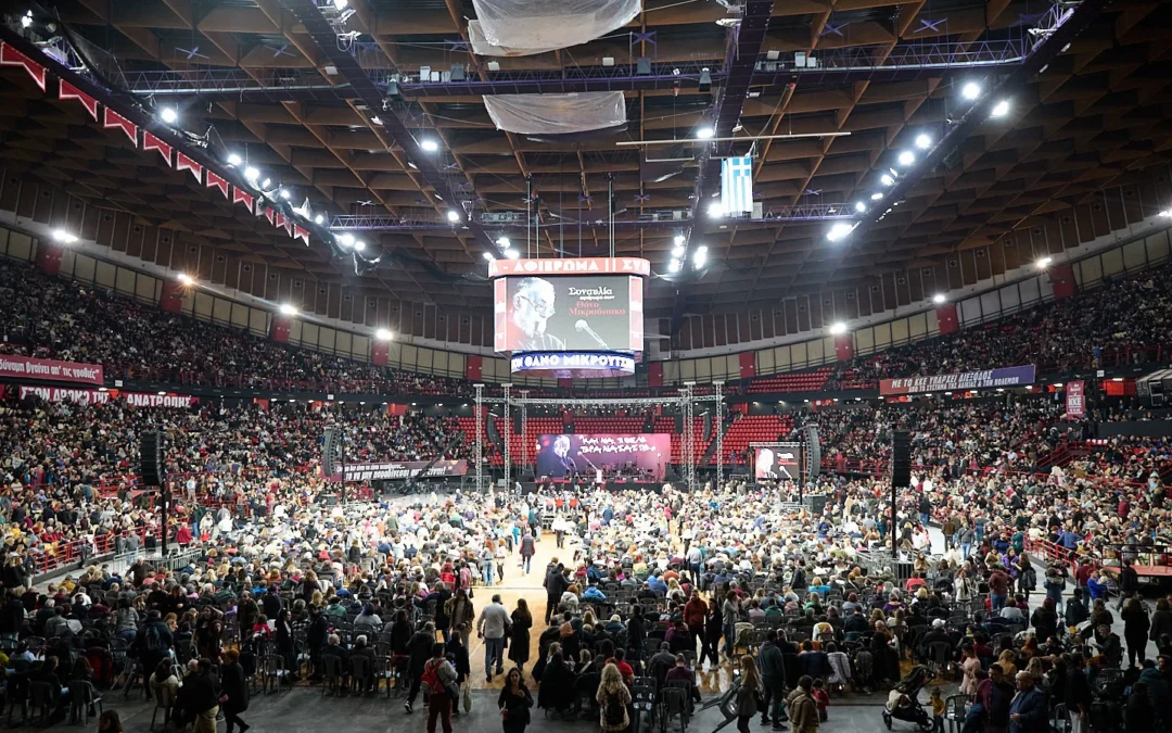 Αφιέρωμα στον Θάνο Μικρούτσικο, ΣΕΦ, 2025