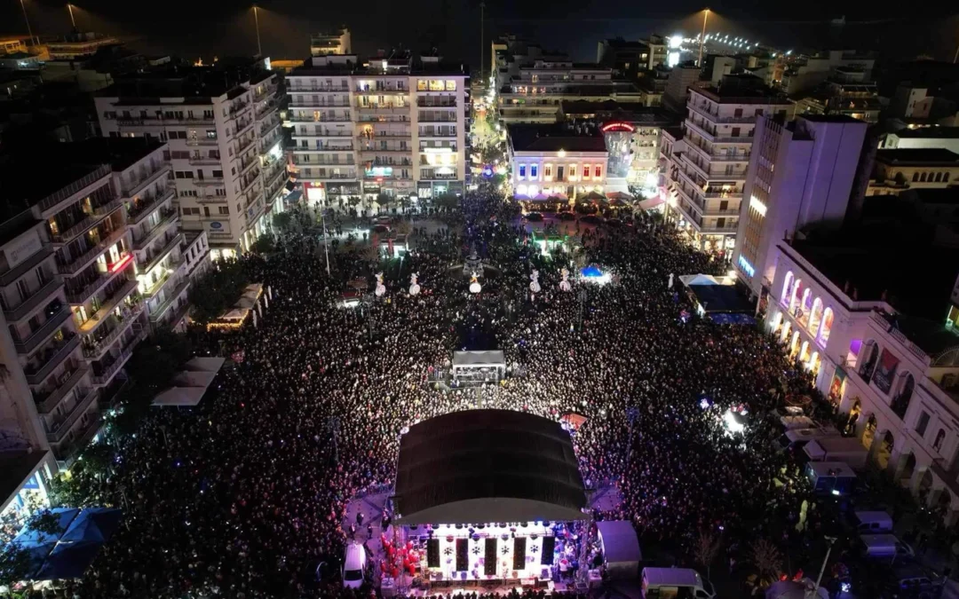 Καρναβάλι Πάτρας, 2025